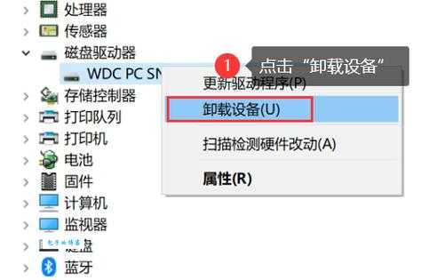 找不到硬盘驱动器数据会丢失吗如何避免这种情况