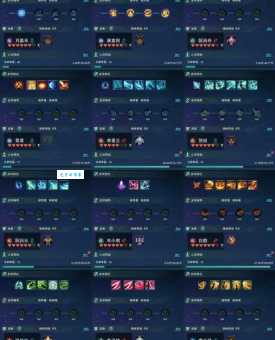 lol鱼人天赋2024 鱼人符文天赋一键配置