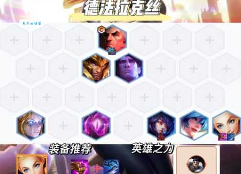 lol光辉女郎技能连招教学 轻松掌握爆发技巧