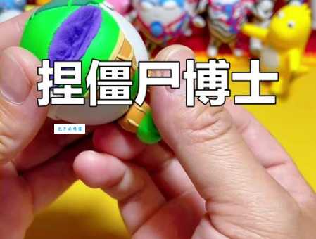 粘土人世纪攻略隐藏关卡解锁全攻略