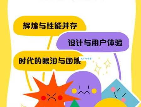 htc one x缺点有哪些 这些不足你知道吗