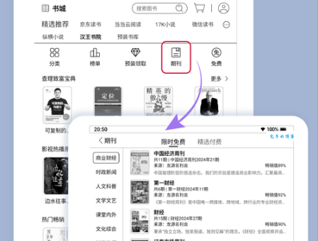 ios10固件更新内容 这些新功能你知道吗
