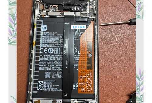 htc one x屏幕更换教程 自己动手换屏省钱又方便