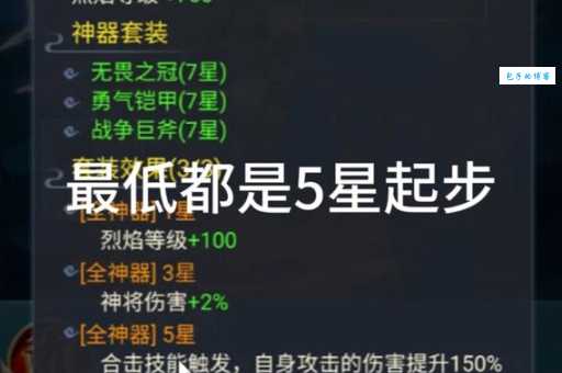 轩辕传奇苍郁之魂怎么获得 快速获取方法分享