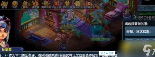 轩辕传奇苍郁之魂怎么获得 快速获取方法分享