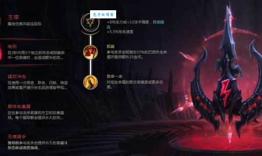 皇子天赋与普通孩子的区别在哪里