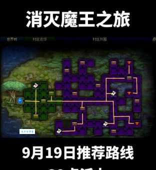 DNF怪物攻城怎么打 快速通关技巧分享