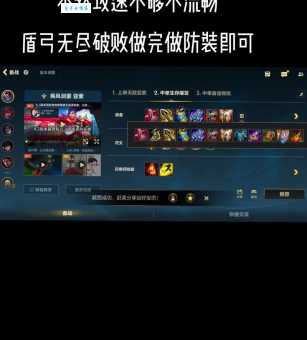 ap天赋加点大全 从入门到精通的天赋教学