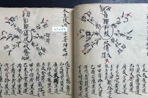 刘伯温怎么玩才能赢 实战经验大公开