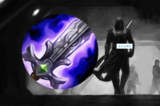 破败王者之刃适合什么英雄 这几个英雄必出