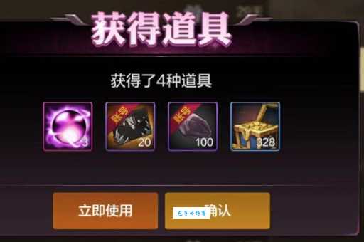 dnf金牌能换什么 这些奖励千万别错过