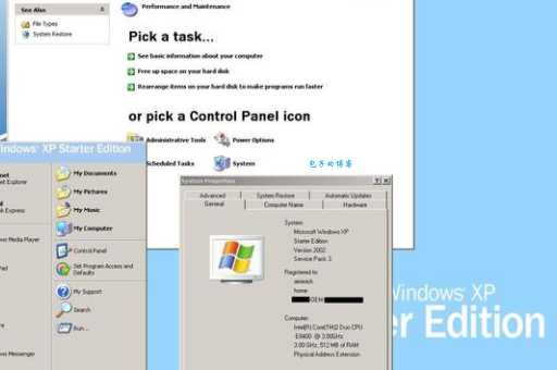 windows xp系统重装必备 这些准备工作你做好了吗