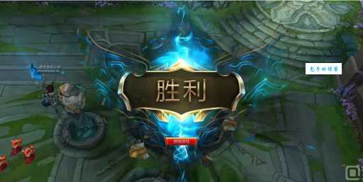 lol枢纽攻防战怎么玩 新手入门攻略分享