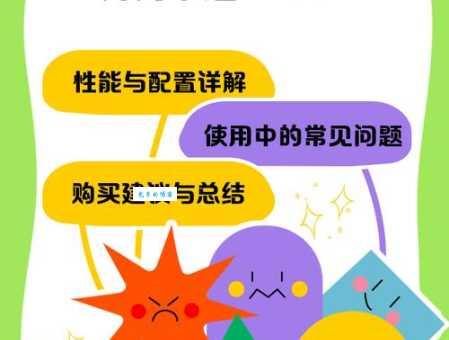 深海泰坦辅助功能解析 这些技巧你知道吗