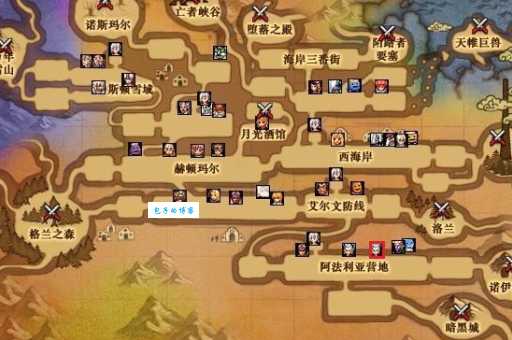 地下城与勇士好感度有什么用 详解好感度系统玩法