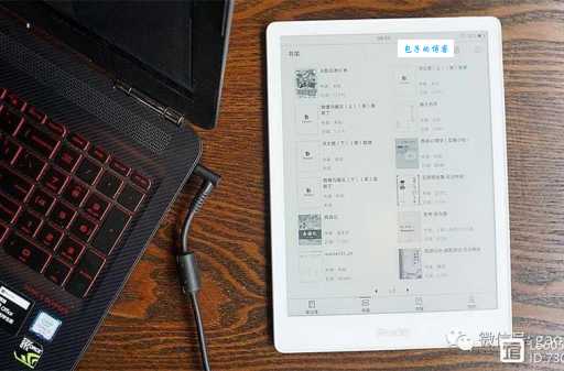 iebook超级精灵2011功能全解析 打造专业电子书很简单
