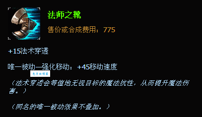 虚空之眼天赋解析 教你如何快速上手