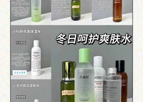 青梅滋养爽肤水的作用与功效 打造健康水嫩肌肤