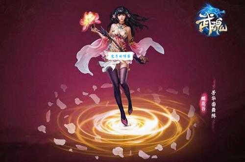 武魂蝶花转什么好 职业转换技巧大公开