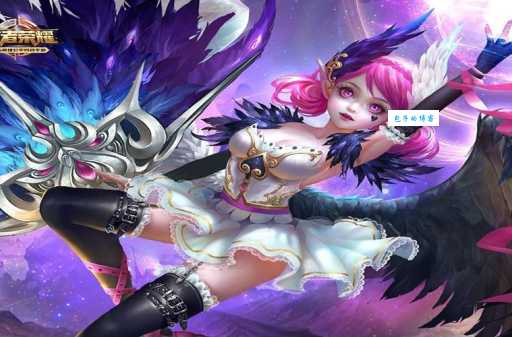 最新妖姬符文推荐中路爆发伤害全靠它