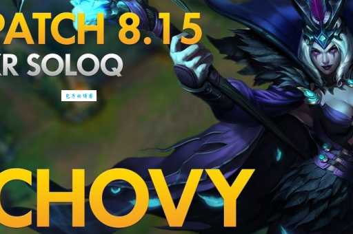 最新妖姬符文推荐中路爆发伤害全靠它