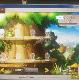 冒险岛能用的空格有哪些 最新可用空格大全