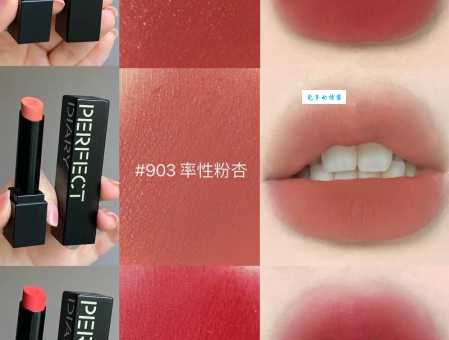 口红贴膜和普通口红区别 看完这篇你就懂了