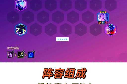 莫甘娜天赋加点推荐这样点伤害爆炸