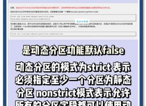 zend optimizer常见问题及解决方法大全