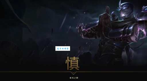 暮光之眼天赋最强配置 版本答案就在这里