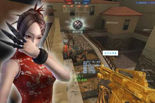 csol星红ak怎么获得 这把枪到底值不值得入手