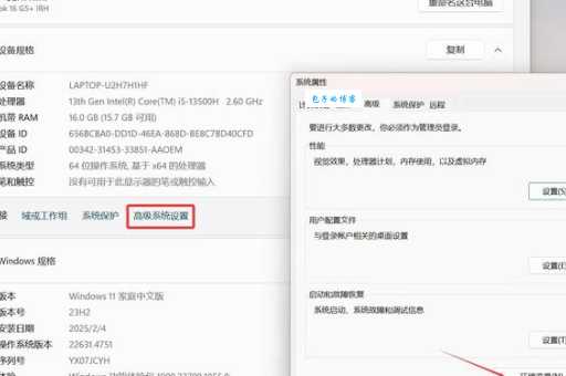 cydia怎么用 从安装到卸载全攻略