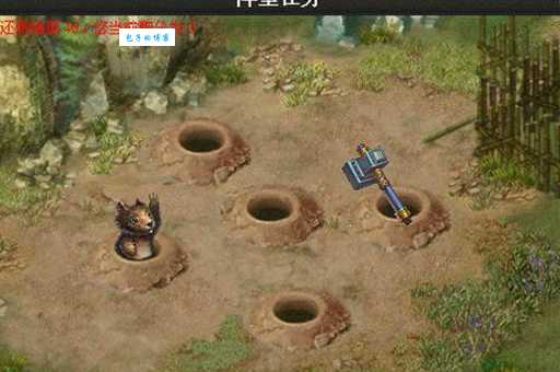 烽火战国野地资源分布图 哪里刷资源最快最全