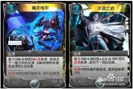 混沌与秩序对决攻略常见问题解答大全