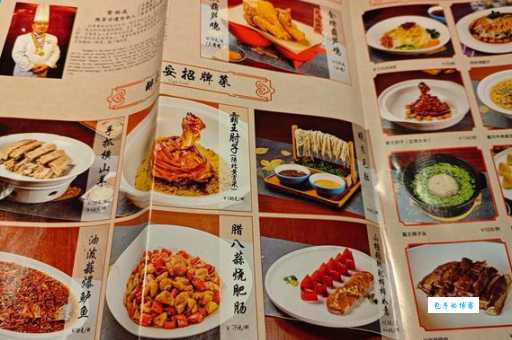 宝葫芦农庄美食推荐 农家菜必吃榜单