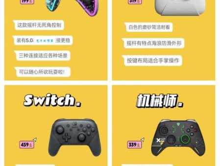 5d3手柄优缺点分析看完再决定买不买