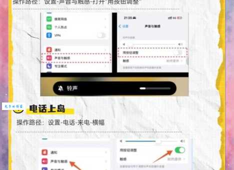 升级ios5教程 手把手教你轻松搞定系统更新
