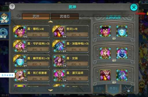 光辉天赋加点图最优方案解析轻松提升战力