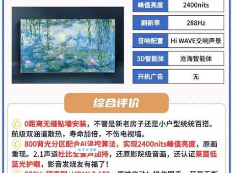mini player对比测评 哪款迷你播放器性价比最高