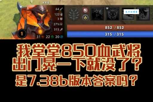 斧头bug的3种常见表现和应对方法