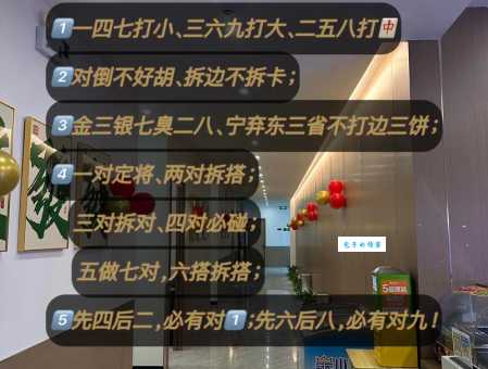 掌握卡牌大师出牌顺序 实战中稳赢不输