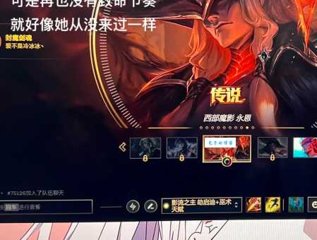 影流之主天赋选择指南 新手必看详细解析