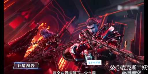吞噬者最新情报这些细节你可能还不知道