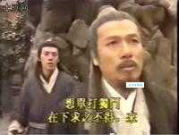 笑傲江湖问天在哪 新手必看任务指南