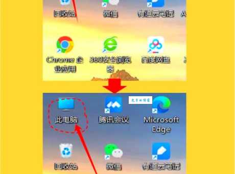 桌面上的ie图标不见了怎么办 快速找回方法分享