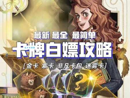 机甲旋风觉醒氪金攻略 这样花钱最划算