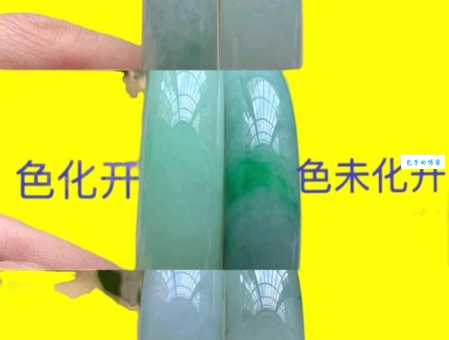 翡翠怎么分好坏最准确?专家分享实用方法