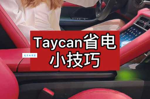 y470双显卡怎么切换更省电？两种模式使用技巧！