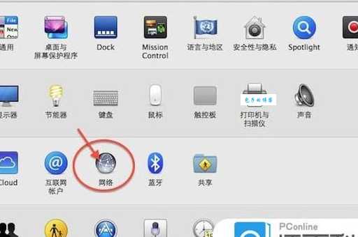 mac地址怎么修改?这3个方法简单又实用