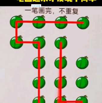 你我各一半打一字怎么玩?新手也能快速上手的教程